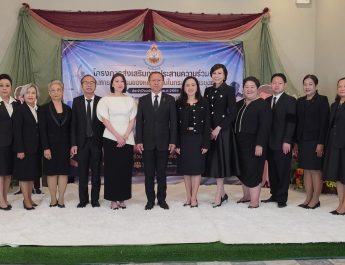 ลพบุรี โครงการส่งเสริมการประสานความร่วมมือด้านการยุติธรรมในกระบวนการยุติธรรม