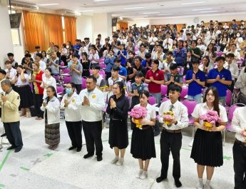 สถาบันพลังจิตตานุภาพ 125 สาขามหาวิทยาลัยมหาสารคามปฐมนิเทศนักศึกษาวิชาสมาธิเพื่อพัฒนาคุณภาพชีวิตรุ่นที่ 23 จำนวน 245 คน