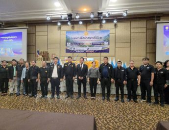 น่าน – เปิดประชุมปฐมนิเทศโครงการพัฒนาทางหลวง 1026 เชื่อม 1339 ศึกษาสร้างสะพานข้ามเขื่อนสิริกิติ์ หนุนท่องเที่ยว-เศรษฐกิจภูมิภาค