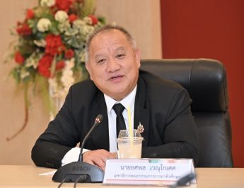 สอศ. เรียกบรรจุครูผู้ช่วยรอบ 10 เสริมทัพ 175 อัตรา รองรับ 36 กลุ่มวิชา ทั่วประเทศ