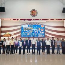 สำนักงาน คปภ.จังหวัดอุตรดิตถ์จัดโครงการยุวชนนักสื่อสารประกันภัยรุ่นใหม่ ปี 2569 (Insurefluencer the new GEN 2026)