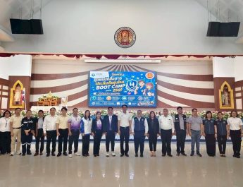 สำนักงาน คปภ.จังหวัดอุตรดิตถ์จัดโครงการยุวชนนักสื่อสารประกันภัยรุ่นใหม่ ปี 2569 (Insurefluencer the new GEN 2026)