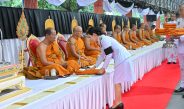 จังหวัดนครปฐม จัดพิธีบำเพ็ญกุศลปัณรสมวาร (15 วัน) เพื่ออุทิศถวายพระกุศลแด่สมเด็จพระเจ้าลูกเธอ เจ้าฟ้าพัชรกิติยาภา นเรนทิราเทพยวดี กรมหลวงราชสาริณีสิริพัชร มหาวัชรราชธิดา