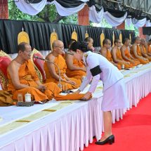จังหวัดนครปฐม จัดพิธีบำเพ็ญกุศลปัณรสมวาร (15 วัน) เพื่ออุทิศถวายพระกุศลแด่สมเด็จพระเจ้าลูกเธอ เจ้าฟ้าพัชรกิติยาภา นเรนทิราเทพยวดี กรมหลวงราชสาริณีสิริพัชร มหาวัชรราชธิดา