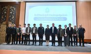 กรมทรัพยากรน้ำ จัดประชุมปฐมนิเทศโครงการจัดทำระบบสารสนเทศเชิงพื้นที่เพื่อคาดการณ์และบริหารจัดการน้ำในภาวะน้ำท่วมลุ่มน้ำท่าจีน (ตอนล่าง) ที่จังหวัดนครปฐม