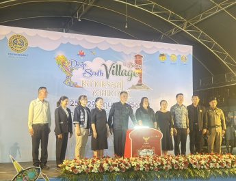 เบตง / พาณิชย์จังหวัดภาคใต้จัดงาน Deep South Village @ Betong หลาดหรอยชายแดนใต้