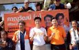 ‘โจ ชัยวัฒน์’ ลุยตลาดเช้าหาเสียงวันสุดท้ายก่อนเข้าคูหา ชวนคน กทม. ออกไปใช้สิทธิเลือกตั้ง เปิดประตูให้พรรคประชาชนเข้าไปทำงานเปลี่ยนกรุงเทพฯ 