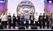เปิดฉากขึ้นอย่างยิ่งใหญ่ งานมหกรรมหุ่นกระติ๊บข้าวและหุ่นฟาง พลิกฟื้นคลองสมถวิล