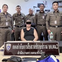 ตม.สนามบินสกัดนาทีสุดท้าย หนุ่มออสซี่ก่อนบินหนี ซักถามขยายผลพบ “กระเป๋าปริศนา” พลิกคดีผู้เยาว์สูญหายสู่คดีฆาตกรรม