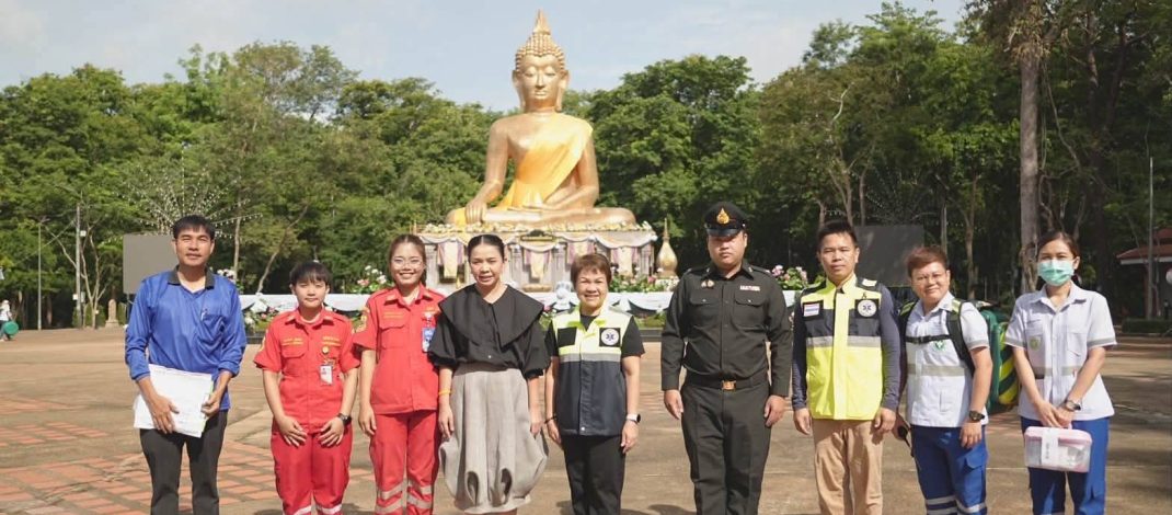อำนาจเจริญ “เรือหลวงแห่งธรรม สู่การตื่นรู้ อำนาจเจริญ” เช้านี้ที่อำนาจเจริญ เตรียมความพร้อมครั้งสุดท้ายก่อนงานใหญ่แห่งธรรม