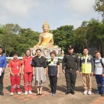 อำนาจเจริญ “เรือหลวงแห่งธรรม สู่การตื่นรู้ อำนาจเจริญ” เช้านี้ที่อำนาจเจริญ เตรียมความพร้อมครั้งสุดท้ายก่อนงานใหญ่แห่งธรรม