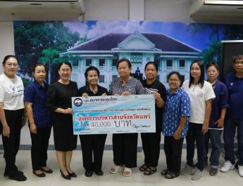 ตามไปดูการบริหารงบประมาณของ”นายอนุวัธ วงศ์วรรณ” นายกอบจ.แพร่ ในฐานะประธานกรรมการบริหารเพื่อการดำเนินงานสร้างเสริมสุขภาพในพื้นที่ของ อบจ.แพร่