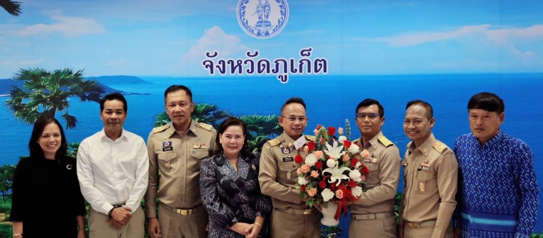 จังหวัดภูเก็ตต้อนรับผู้ว่าราชการจังหวัดภูเก็ต “นายโชตินรินทร์ เกิดสม” เข้าปฏิบัติหน้าที่อย่างเป็นทางการ