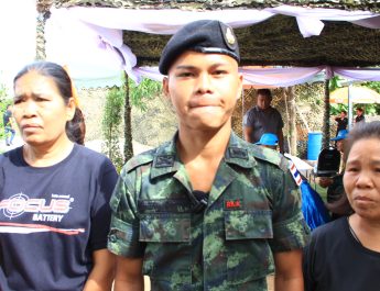 กาญจนบุรี – กองทัพภาคที่ 1 จับมือ ธนาคารอาคารสงเคราะห์ (ธอส.) KICK OFF “โครงการบ้านดีมีสุข สู่ชุมชนอย่างยั่งยืน” สร้างบ้าน สร้างอาชีพ ยกระดับคุณภาพชีวิต ส่งต่อความเข้มแข็งสู่ชุมชนไทย