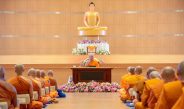 พระสังฆาธิการ 77 จังหวัดทั่วไทย กว่า 1,200 รูป ร่วมเจริญสมาธิภาวนา สนองนโยบายเจ้าคณะใหญ่หนกลาง ณ World Peace Valley