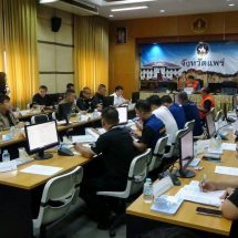 เตรียมรับมือ !จังหวัดแพร่ ประชุมเตรียมการฝึกกองอำนวยการป้องกันและบรรเทาสาธารณภัยจังหวัดแพร่ และศูนย์บัญชาการเหตุการณ์จังหวัดแพร่ ประจำปีงบประมาณ พ.ศ. 2569