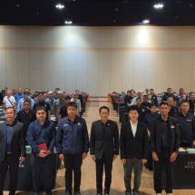 กรมทางหลวงชนบทเปิดเวทีรับฟังความเห็น ศึกษา EIA ออกแบบถนนสาย อย.2053 เชื่อม ทล.3263