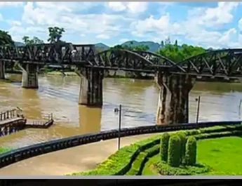 บทความพิเศษที่น่าสนใจ ของประวัติศาสตร์ที่ถูกลืมลองอ่านดูนะครับ