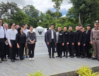 75 ปี ไทย–ลาว ก้าวสู่อนาคต เปิดหลักเขตแดนพิเศษเชื่อมสัมพันธ์สองชาติไทย–ลาว ร่วมสร้างสัญลักษณ์มิตรภาพ เปิดหลักเขตแดนพิเศษชายแดนน่าน–ไซยะบุลี