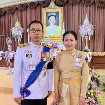 อำนาจเจริญ ผู้ว่าราชการจังหวัดพร้อมนายกเหล่ากาชาดจังหวัดอำนาจเจริญ ร่วมงานสโมสรสันนิบาตเฉลิมพระเกียรติ เนื่องในโอกาสพระราชพิธีมหามงคลเฉลิมพระชนมพรรษา 4 รอบ สมเด็จพระนางเจ้าฯ พระบรมราชินี