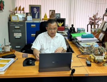 “อุเทน สุขทั่วญาติ” ปธ สภาทนายความ จ.แพร่ บรรยายพิเศษฯ ให้แก่ นศ.ป.โท หลักสูตรนิติศาสตรมหาบัณฑิต คณะนิติศาสตร์ ม.รังสิต ผ่านระบบออนไลน์