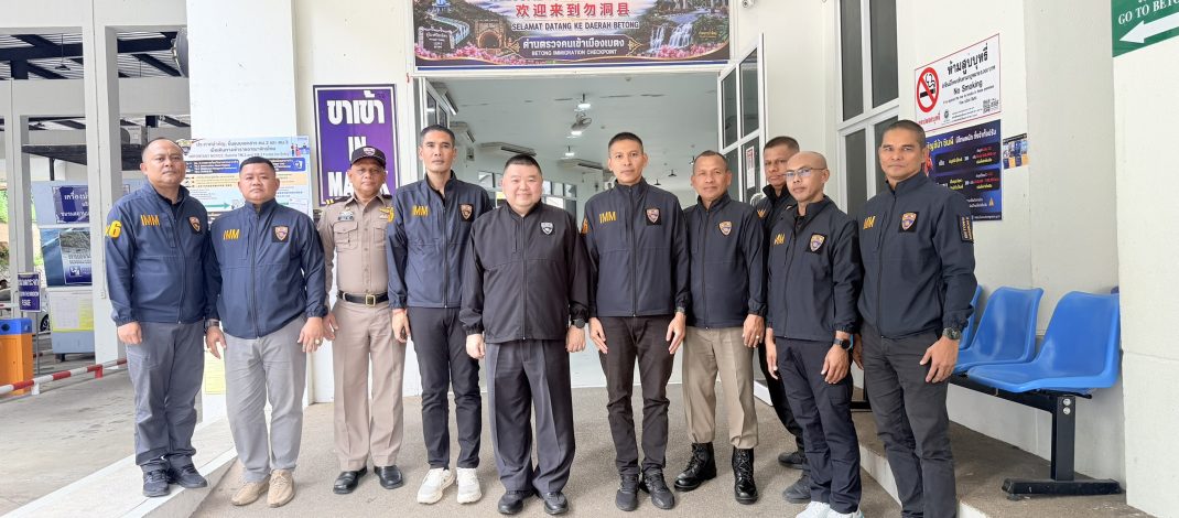 รอง ผบก.ตม.6 ตรวจเยี่ยมด่าน ตม.เบตง ยะลา มอบแนวทางงานด้านความมั่นคง กำชับปฏิบัติตามระเบียบกฎหมาย พร้อมอำนวยความสะดวกนักท่องเที่ยว