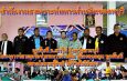 สำนักงานสงเคราะห์ทหารผ่านศึกเขตลพบุรี ลงพื้นที่ อ.เสาไห้ จังหวัดสระบุรี จัดกิจกรรม โครงการขยายเครือข่ายทหารผ่านศึก ให้ครอบคลุม ทุกพื้นที่ ขยายโอกาสรู้สิทธิ ใช้ชีวิตให้มั่นคง