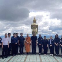 รองผู้ว่าฯ น่าน ลงพื้นที่วัดพระธาตุเขาน้อย เร่งบูรณะพระพุทธมหาอุดมมงคลฯ พัฒนาภูมิทัศน์ ยกระดับแหล่งท่องเที่ยวเชิงศาสนาและวัฒนธรรม