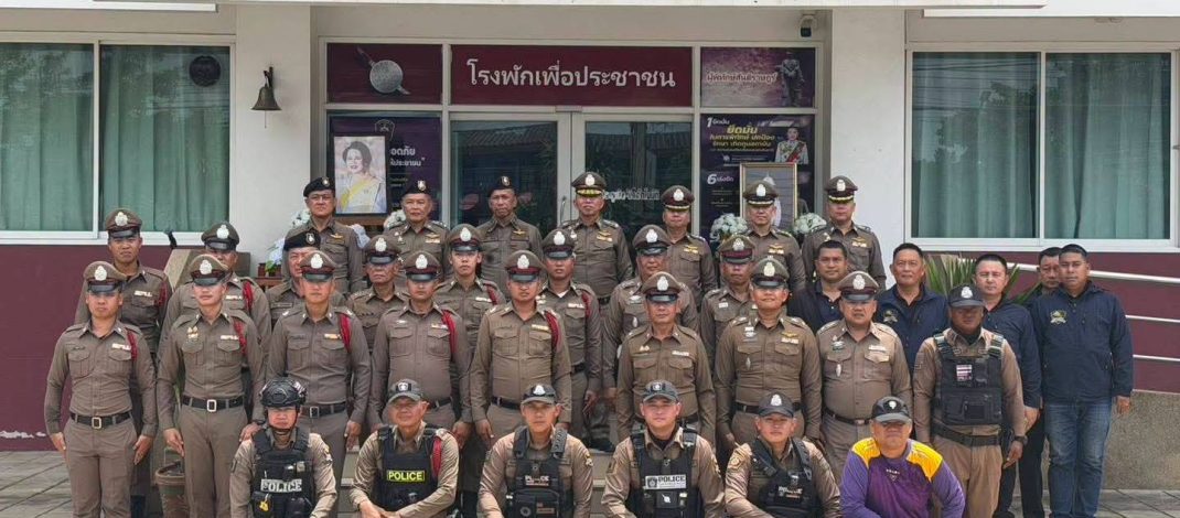 กาญจนบุรี – ผบช.ภ.7 ตรวจเยี่ยม สภ.เลาขวัญ ตรวจความพร้อมกำลังพลคุมเข้มอาชญากรรมในพื้นที่ ควบคู่ยกระดับบริการประชาชน