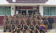 กาญจนบุรี – ผบช.ภ.7 ตรวจเยี่ยม สภ.เลาขวัญ ตรวจความพร้อมกำลังพลคุมเข้มอาชญากรรมในพื้นที่ ควบคู่ยกระดับบริการประชาชน