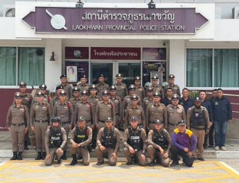 กาญจนบุรี – ผบช.ภ.7 ตรวจเยี่ยม สภ.เลาขวัญ ตรวจความพร้อมกำลังพลคุมเข้มอาชญากรรมในพื้นที่ ควบคู่ยกระดับบริการประชาชน