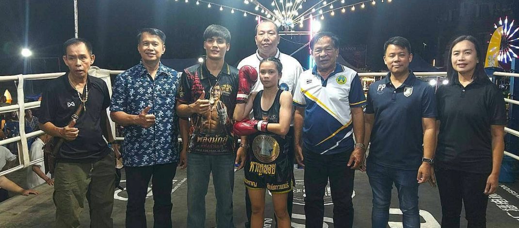 ประวัติศาสตร์ !ชมรมมวย จ.แพร่ จัดการแข่งขันชกมวย เพื่อการกุศล จัดซื้ออุปกรณ์การฝึกซ้อม มอบใหค่ายมวยในจังหวัดแพร่