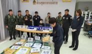 รวบหนุ่มเมียนมา ขับรถสามล้อเครื่องบรรทุกสินค้าซุกลังตะกร้าพลาสติกบรรทุกผลไม้ ขนยาบ้า 6 แสน ขับข้ามด่านมาดื้อๆ