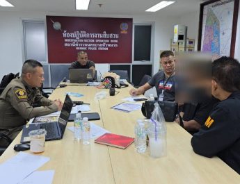 ตร.หัวหมากรวบแล้ว “ไอ้ราม” ไล่ยิงเพื่อนตีท้ายครัว