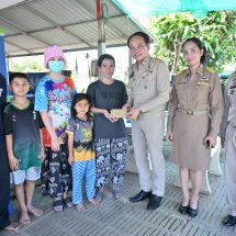 รองผู้ว่าฯ นครปฐม ลงพื้นที่ให้กำลังใจเด็กหญิงป่วยโรคมะเร็งเม็ดเลือดขาวพร้อมเร่งประสานความช่วยเหลือด้านการรักษาเร่งด่วน