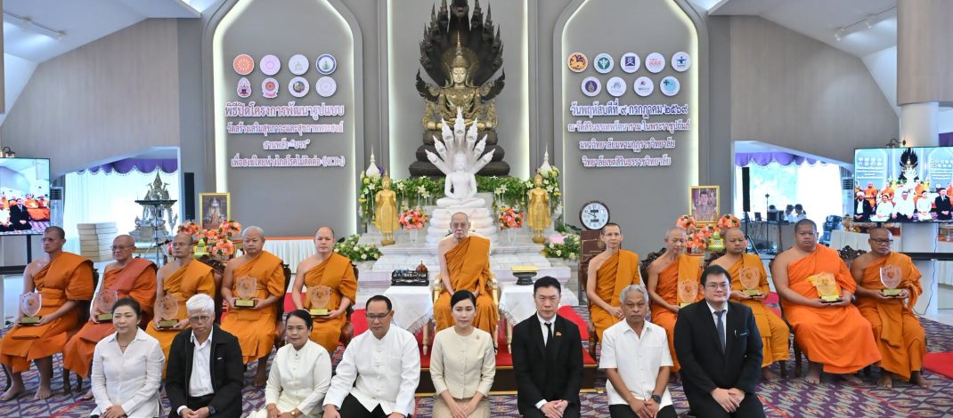 นครปฐมสสส. จับมือคณะสงฆ์ ลุยโมเดล “โรงเรียนเบาหวานคณาราม” นำร่อง 7 วัดขยายผลสร้างสุขภาวะพระสงฆ์ไทย ห่างไกล NCDs
