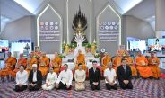 นครปฐมสสส. จับมือคณะสงฆ์ ลุยโมเดล “โรงเรียนเบาหวานคณาราม” นำร่อง 7 วัดขยายผลสร้างสุขภาวะพระสงฆ์ไทย ห่างไกล NCDs