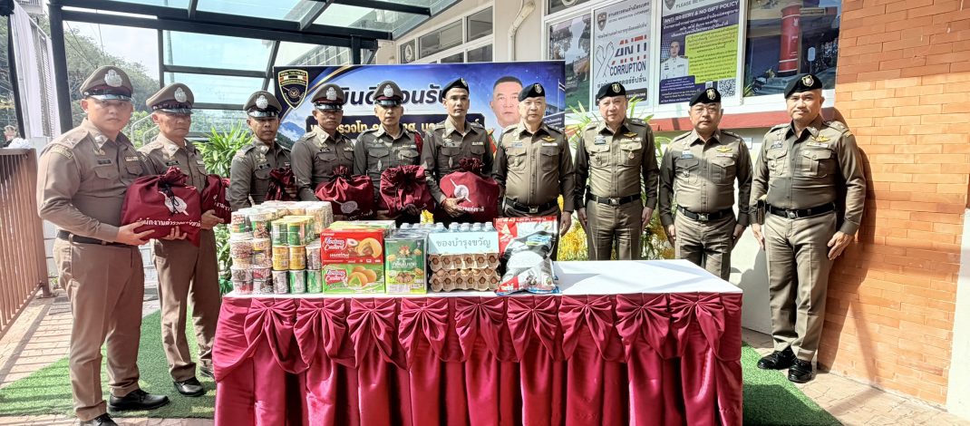 ผบช.สตม. ตรวจเยี่ยมด่าน ตม.เบตง มอบแนวทางการทำงาน รับฟังปัญหา พร้อมให้กำลังใจเจ้าหน้าที่