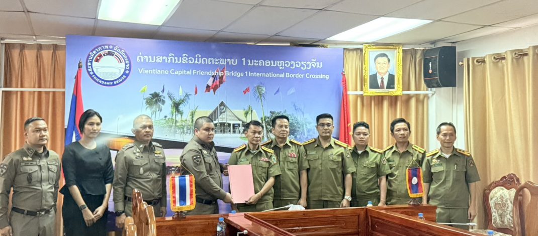 ตม.หนองคาย: รับตัว 45 คนไทย หลังจากทางการลาว ได้จับกุม ที่ นครหลวงเวียงจันทน์ ในข้อหาทำงานโดยไม่รับอนุญาต และลักลอบทำเว็บพนัน