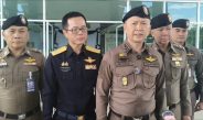 รอง ผบ.ตร.รุดตรวจชายแดนเชียงแสน พบมีลอบขนน้ำมันเข้าพม่า แกล้งสำแดงเข้าลาว เสียหายนับ 10 ล้านลิตร