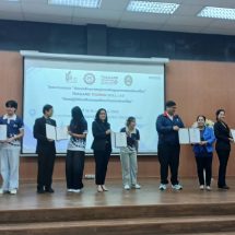 สถาบันคุณวุฒิวิชาชีพ (องค์กรมหาชน)” หรือ “TPQI” ร่วมกับหน่วยงานภาคีเครือข่าย เปิดโครงการอบรม “พัฒนาศักยภาพบุคลากรในอุตสาหกรรมท่องเที่ยว” ภายใต้ชื่อ THAILAND TOURISM SKILL LAB “ห้องปฏิบัติการฝึกอบรมทักษะด้านการท่องเที่ยว”
