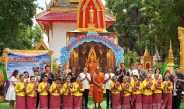 สิงห์บุรี – วัฒนธรรมสิงห์บุรีแถลงข่าว “แห่เทียนจำนำพรรษายายดอกไม้ (ตักบาตรดอกไม้)” ชูอัตลักษณ์ลาวเวียง หนุนท่องเที่ยวเชิงวัฒนธรรม