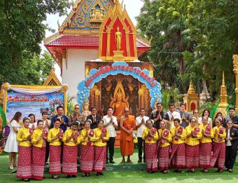 สิงห์บุรี – วัฒนธรรมสิงห์บุรีแถลงข่าว “แห่เทียนจำนำพรรษายายดอกไม้ (ตักบาตรดอกไม้)” ชูอัตลักษณ์ลาวเวียง หนุนท่องเที่ยวเชิงวัฒนธรรม