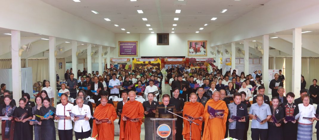 กาฬสินธุ์ เดินหน้าสู่จังหวัดคุณธรรมต้นแบบ! เปิดงานสมัชชาและตลาดนัดคุณธรรมปี 69 ผนึกกำลัง 6 ภาคีเครือข่าย เชิดชูเกียรติคนดีศรีกาฬสินธุ์มุ่งขับเคลื่อนยุทธศาสตร์ชาติ