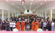 กาฬสินธุ์ เดินหน้าสู่จังหวัดคุณธรรมต้นแบบ! เปิดงานสมัชชาและตลาดนัดคุณธรรมปี 69 ผนึกกำลัง 6 ภาคีเครือข่าย เชิดชูเกียรติคนดีศรีกาฬสินธุ์มุ่งขับเคลื่อนยุทธศาสตร์ชาติ