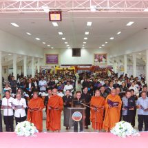 กาฬสินธุ์ เดินหน้าสู่จังหวัดคุณธรรมต้นแบบ! เปิดงานสมัชชาและตลาดนัดคุณธรรมปี 69 ผนึกกำลัง 6 ภาคีเครือข่าย เชิดชูเกียรติคนดีศรีกาฬสินธุ์มุ่งขับเคลื่อนยุทธศาสตร์ชาติ