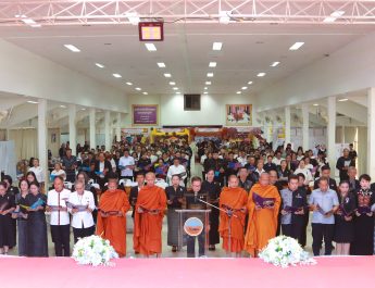 กาฬสินธุ์ เดินหน้าสู่จังหวัดคุณธรรมต้นแบบ! เปิดงานสมัชชาและตลาดนัดคุณธรรมปี 69 ผนึกกำลัง 6 ภาคีเครือข่าย เชิดชูเกียรติคนดีศรีกาฬสินธุ์มุ่งขับเคลื่อนยุทธศาสตร์ชาติ