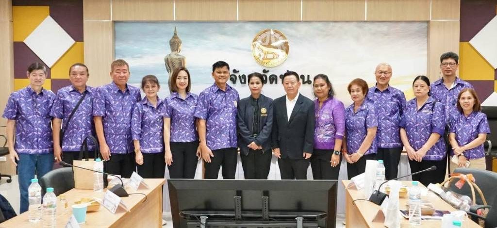 น่านต้อนรับหอการค้าจังหวัดตรัง สานความร่วมมือเศรษฐกิจ–ท่องเที่ยว เชื่อมโยงศักยภาพสองจังหวัด