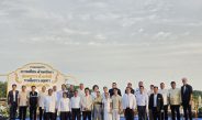 เทศบาลนครพระนครศรีอยุธยา แถลงข่าวเตรียมจัดประเพณีแห่เทียนพรรษาทางน้ำ เตรียมขบวนเรือกว่า 100 ลำ ถวายเทียนตามวัดริมสองฝั่งแม่น้ำและคลองเมือง