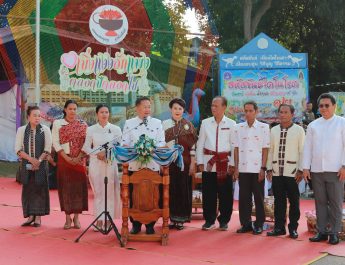 กาฬสินธุ์คึกคักนักเรียนสูงวัยโฮมสุข รำฉลองครบรอบ 12 ปีถนนสายบุญสหัสขันธ์โดโนโรด
